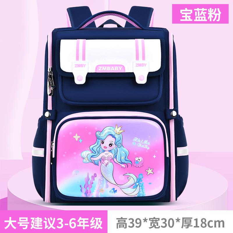 New Primary School Students Cartoon Schoolbag, Male Wear-resistant Large-capacity Student Schoolbag, Children's Backpack