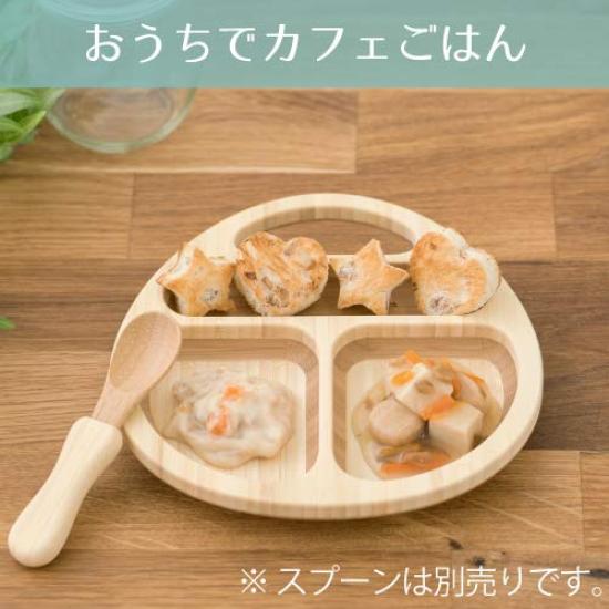 Baby Food Palette Agney (single Item) AG-006BP