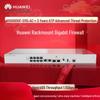 Huawei USG6000F-S115 Firewall Advanced Threat Protection License (CN Version)