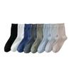 Men's Summer Mesh Pure Cotton Mid-Calf Breathable Anti-Sweat Cotton Stockings Anti-Odor Long-Sleeved Stockings