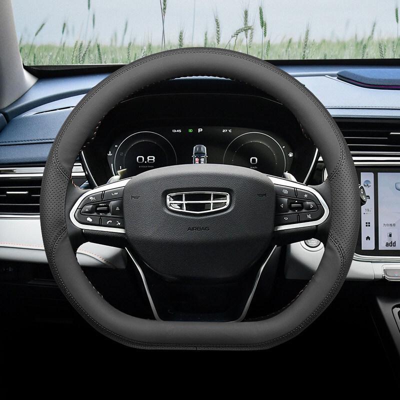 Steering Wheel Cover for Geely Icon, Xingyue L, Xingrui, Boyue X, Emgrand S, SGS L, Vision X6.
