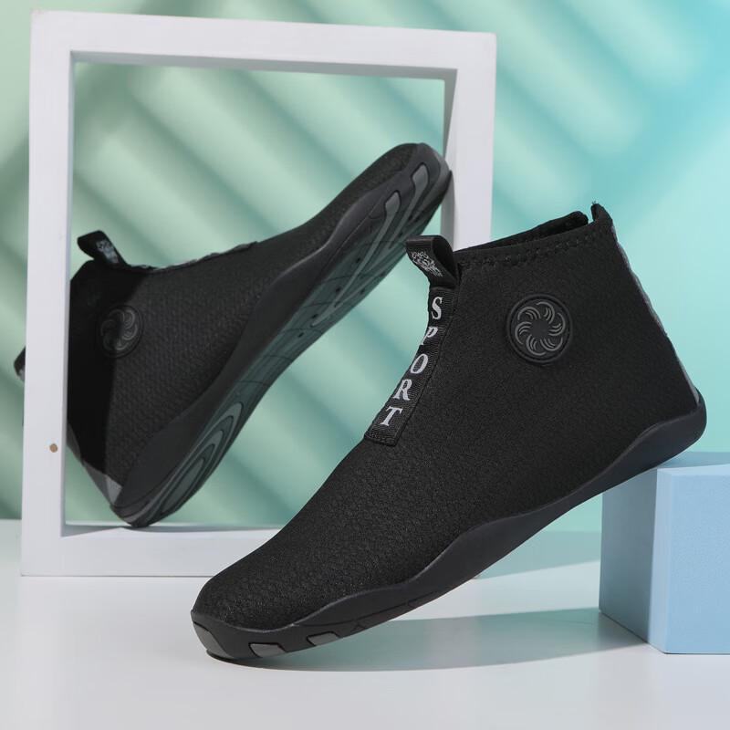Antlu Outdoor Breathable Quick-Dry Water Shoes
