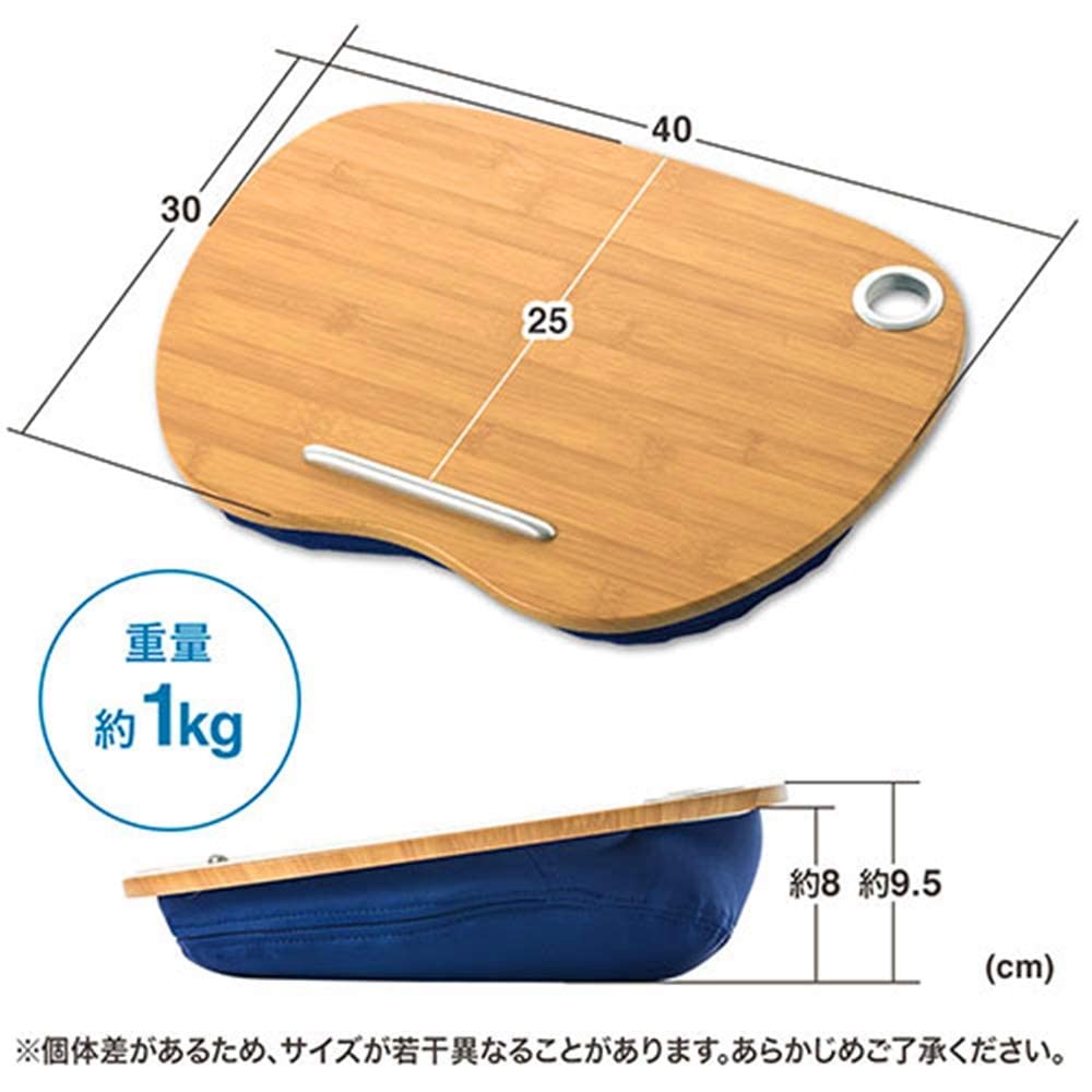 CIKALIN Knee Table with Table Cushion, Tablet, PC Table, Laptop Desk, Navy