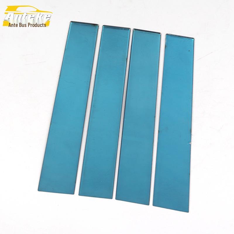 

Sportage Car Window Stainless Steel Anti-Scratch Trim Accessory