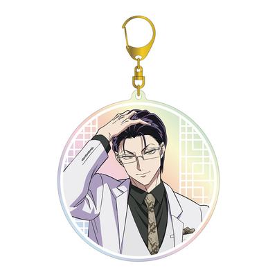 Kowloon Generic Romance Hebinuma Miyuki Aurora BIG Acrylic Keychain
