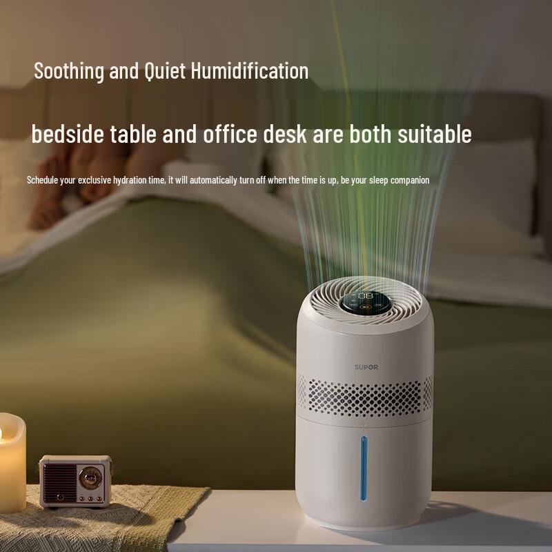 Supor Fogless Quiet Humidifier