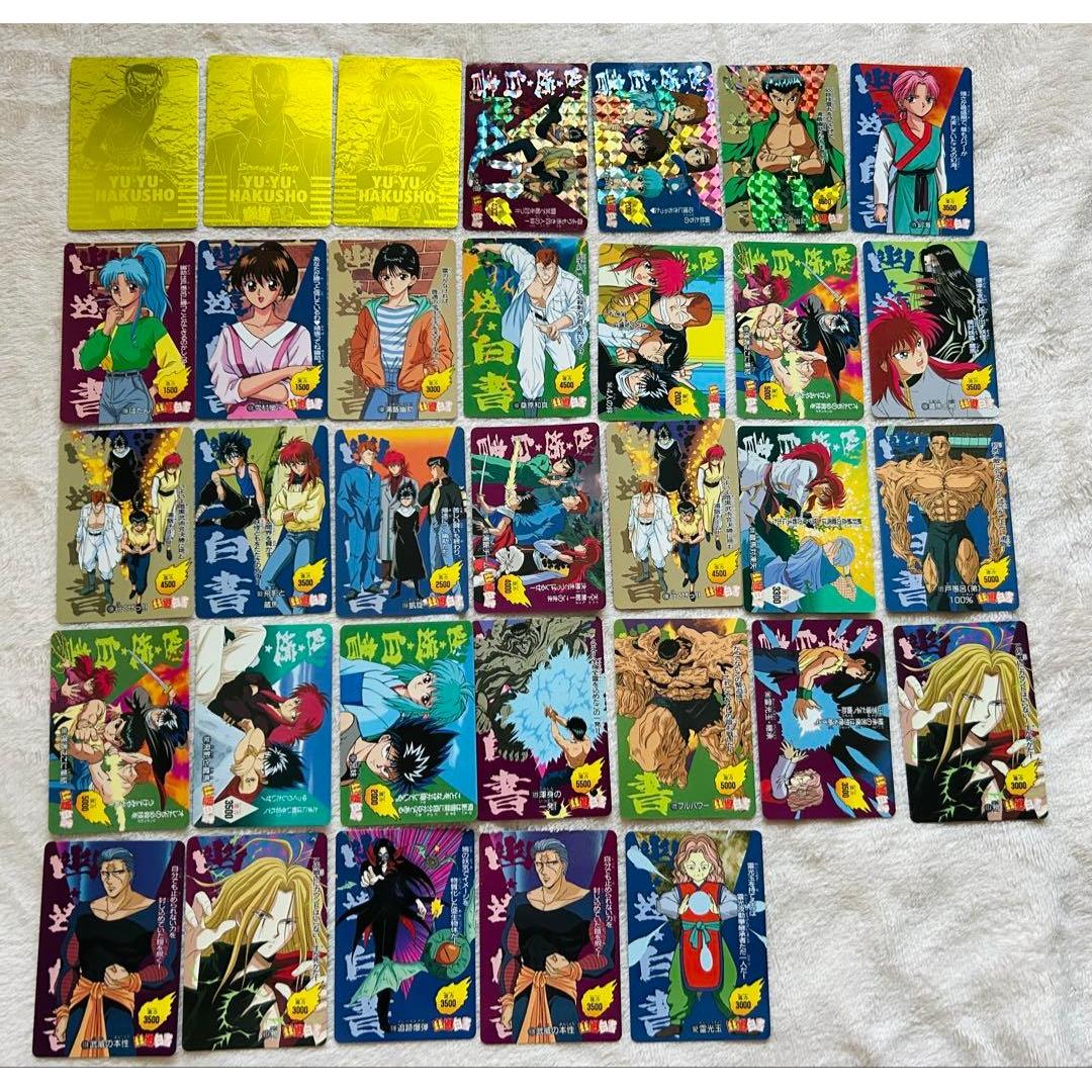 Used [Total 106 pieces] Yu Yu Hakusho Carddass Amada Bandai Bulk Sale