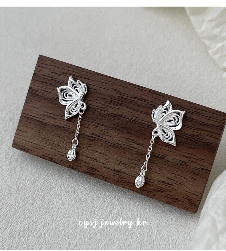 Cui Yan S925 Sterling Silver Korean Sweet Hollow Butterfly Tassel Earrings for Women - High-End Niche Style
