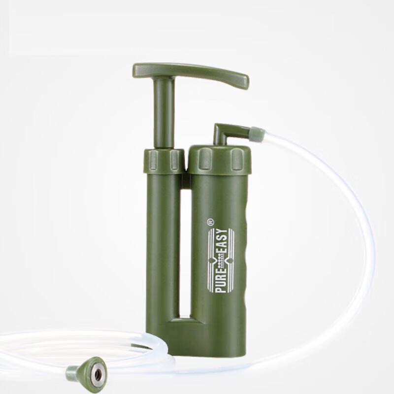 Jingyi PF111 Portable Emergency Survival Water Purifier