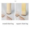Mat TPR Material Reduce Noise Chair Leg Caps Home Decor Furniture Feet Pads Floor Protector Cover