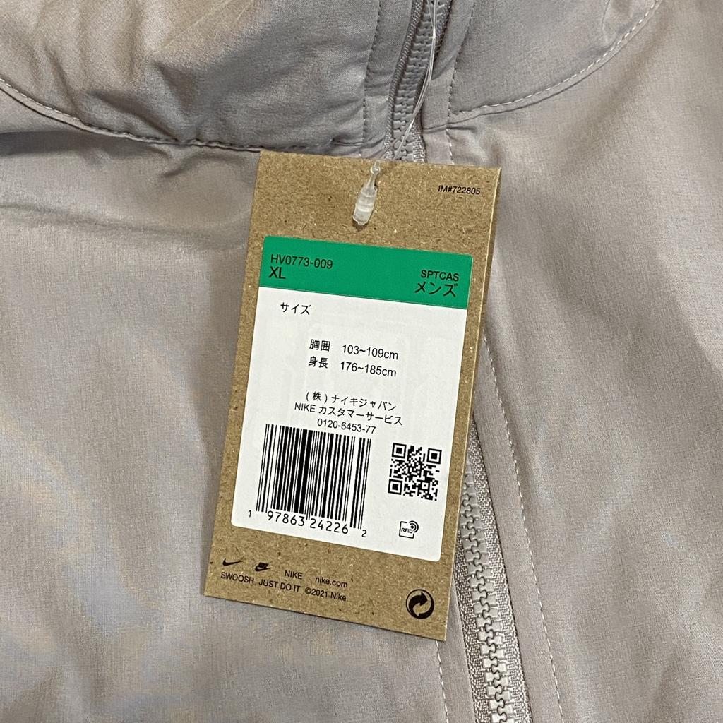 Used NIKEShort Sleeve Shirt Gurege/black Nylon Mens