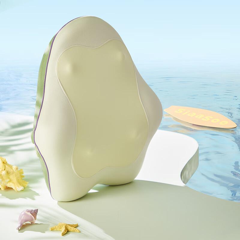 Xiangshu Waist, Back and Neck Massager