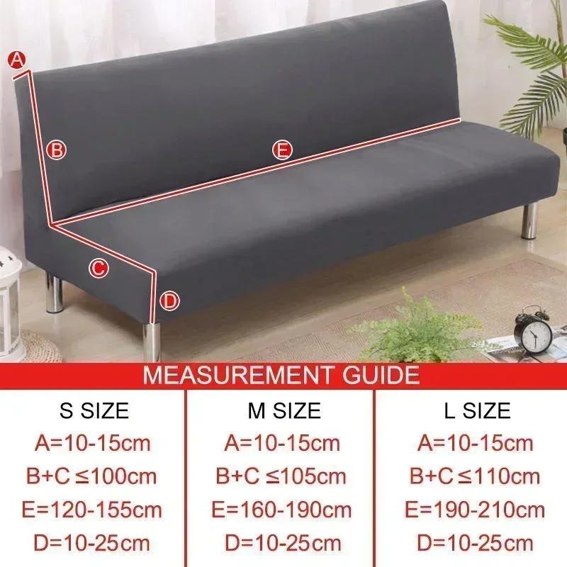 1PC Armless Sofa Bed Slipcover Couch Cover Without Armrests Stretch Folding Futon Cover Dust-proof Elastic Removable Fundas Sofa