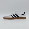 IF0642 Adidas Originals Samba Decon Footwear White (Men's)