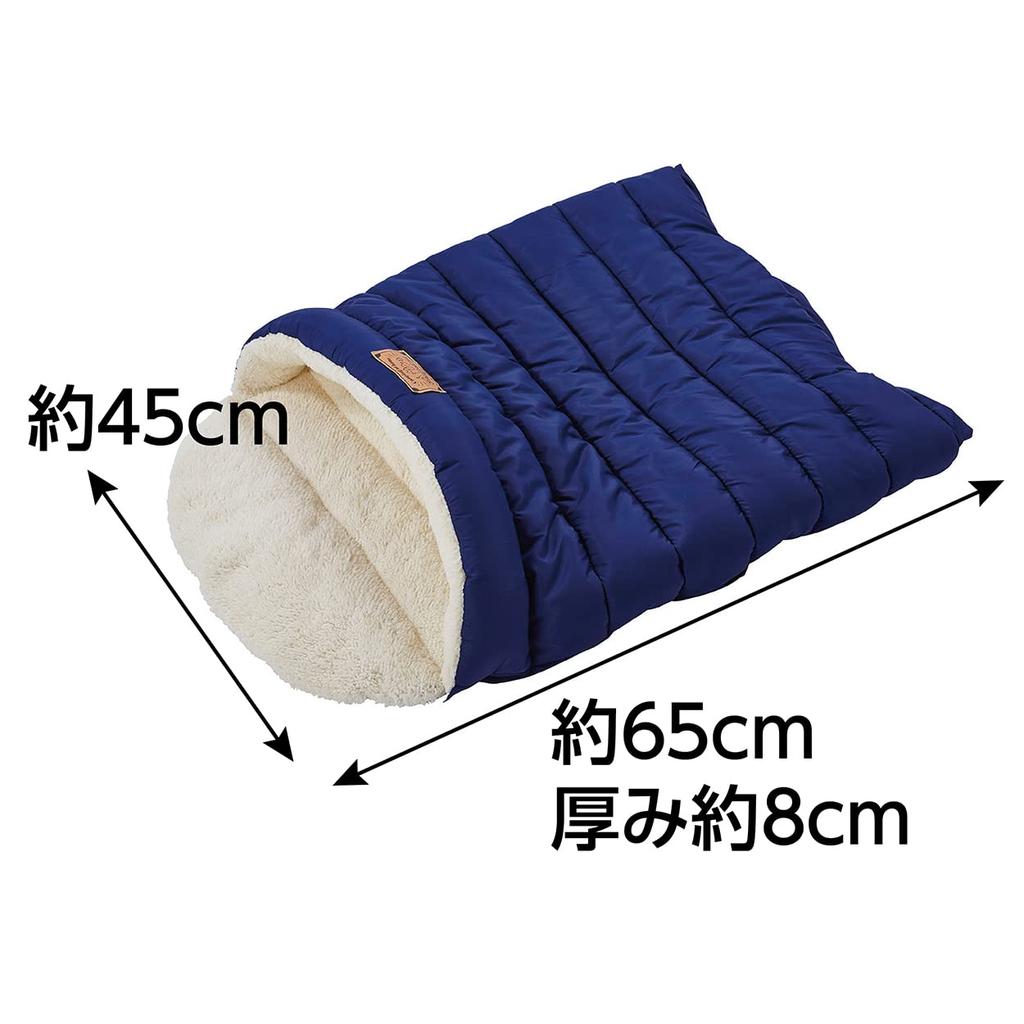 Petio Expandable Fluffy Sleeping Bag Bed for Dogs and Cats, Navy