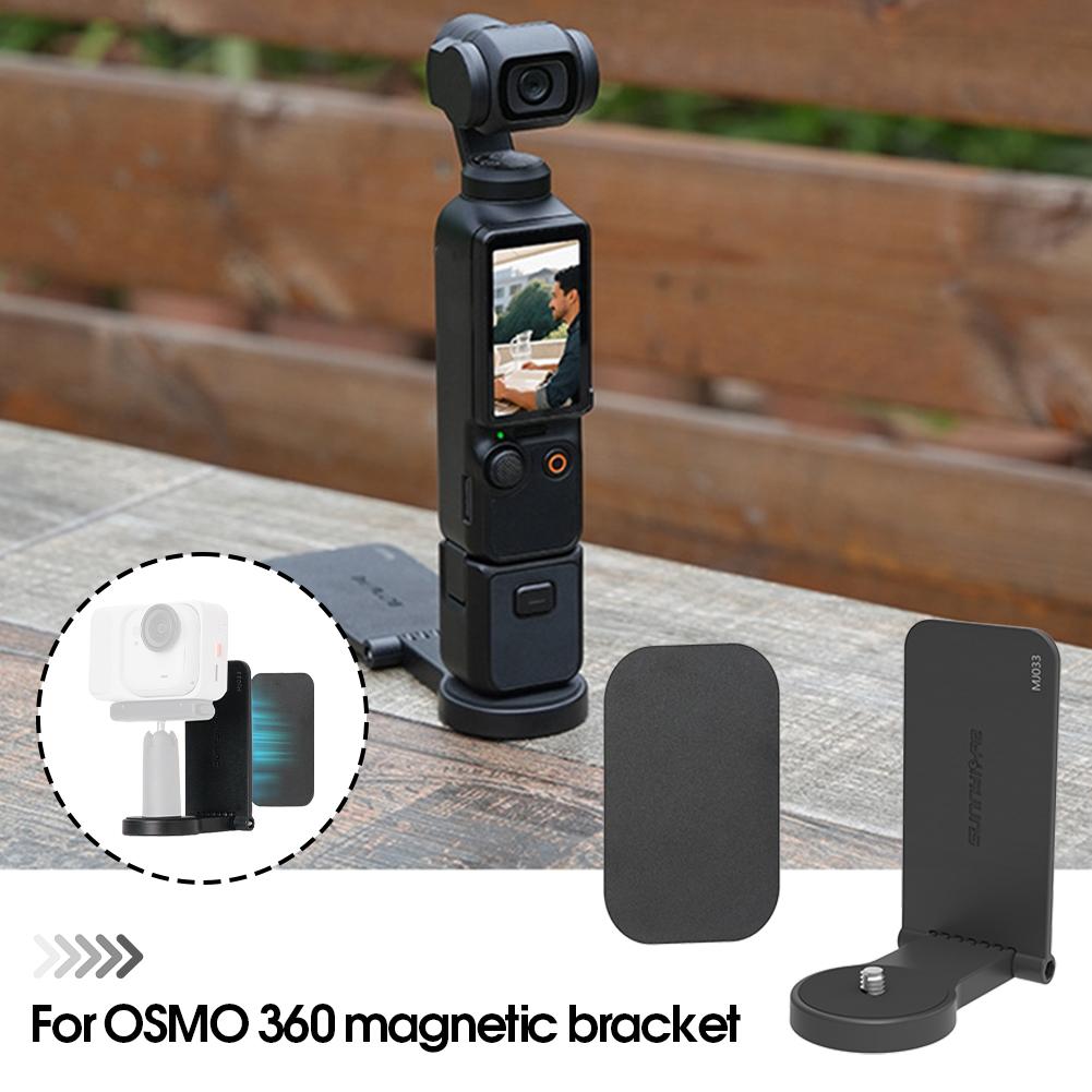 Magnetic Mount Stand For DJI Osmo For Insta360 GO Ultra With 1/4 Screw Bracket Base Vlog Action Camera Desktop Fixing Bracket