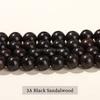 Natural Wood Bead Gold Silk Sandalwood Round Buddha Bead 6 8 10mm Pick Size For Jewelry Making Diy Necklace Bracelet Accessory