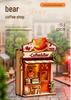 Yemori Monogatari Little Bear Coffee Shop DIY Miniature Wooden Model Kit