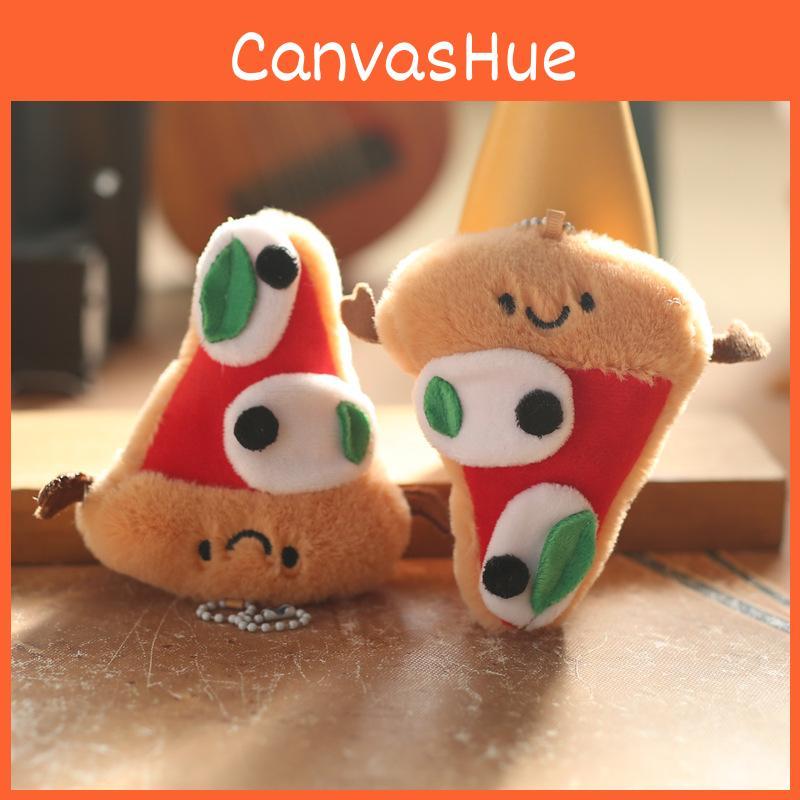 Pizza Plush Jellycat Toy Stuffed Keychain Backpack Decor With Short Plush