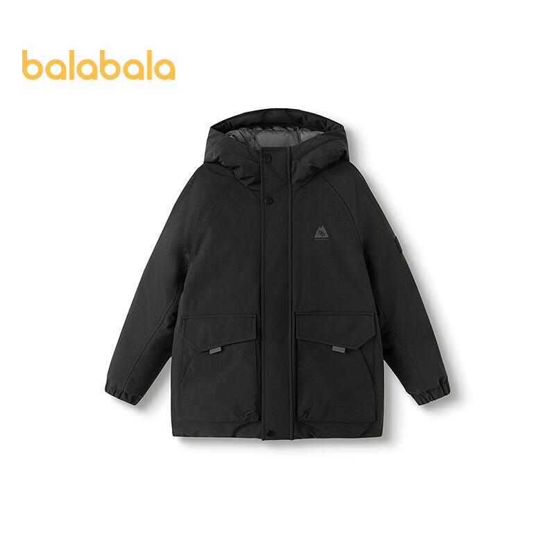 Balabala Boys' Winter Protective Down Jacket