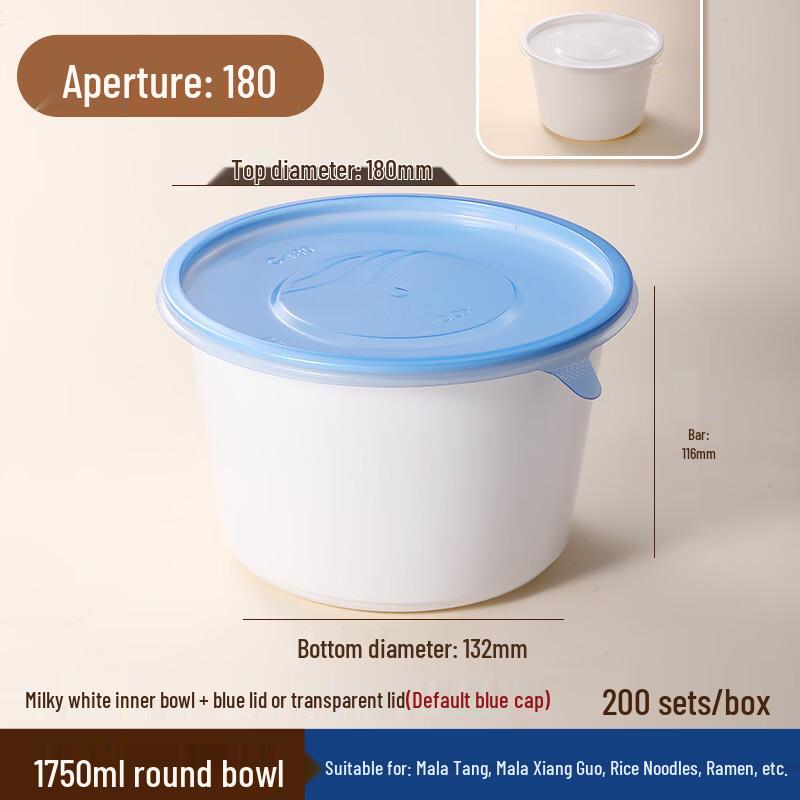 Handun Disposable Round Takeaway Soup Bowl Set