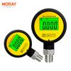 Moray ME260P LCD  Rubber Protector Waterproof FS Stainless Steel Gas Differential Manometer Calibrator Digital Pressure Gauge