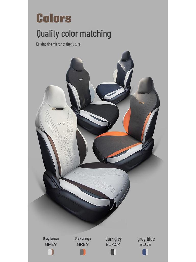 Four-Season Semi-Wrapped Saddle Pad Seat Cushion for BYD Destroyer 05
