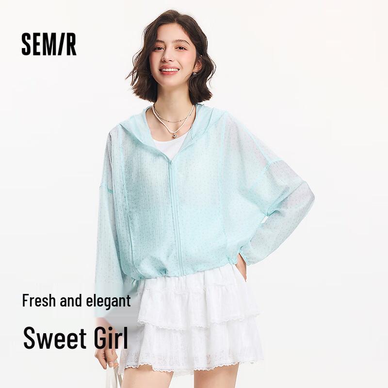 

Женская куртка оверсайз с капюшоном и цветочной текстурой Semir M