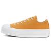 (WMNS) Chuck Taylor All Star Renew Cotton Platform Low 'Sunflower Gold' Donna 567104C