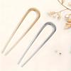 Stylish Women's U-shaped Hairpin - Golden and Silvery Large Metal French Style Hairpins, Suitable for Thick and Long Hair