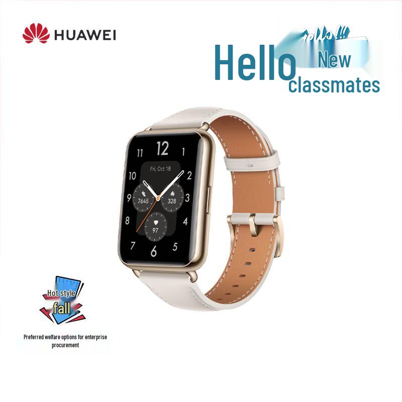 

HUAWEI WATCH FIT 2 Smartwatch (CN version)