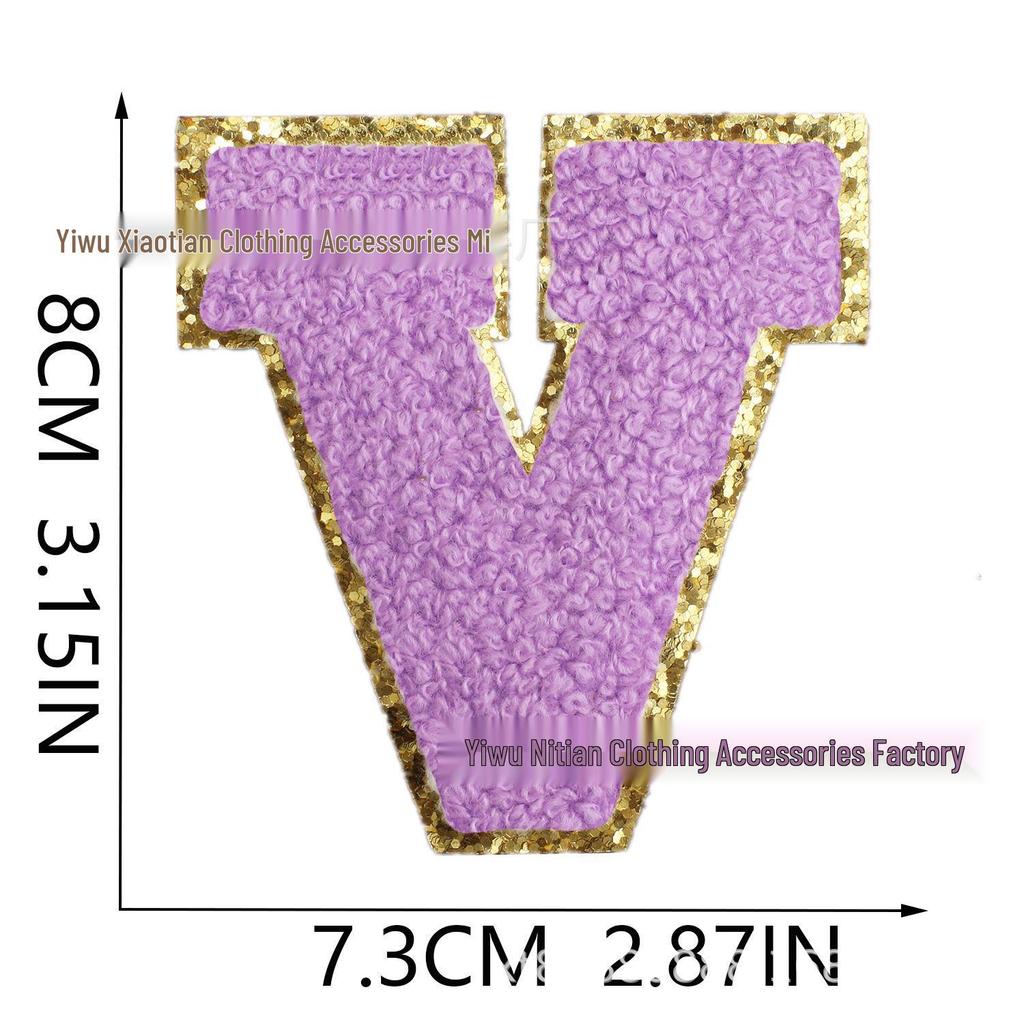 Roaring Amazon Multicolor Alphabet & Number Chenille Embroidered Patch with Smiley Face