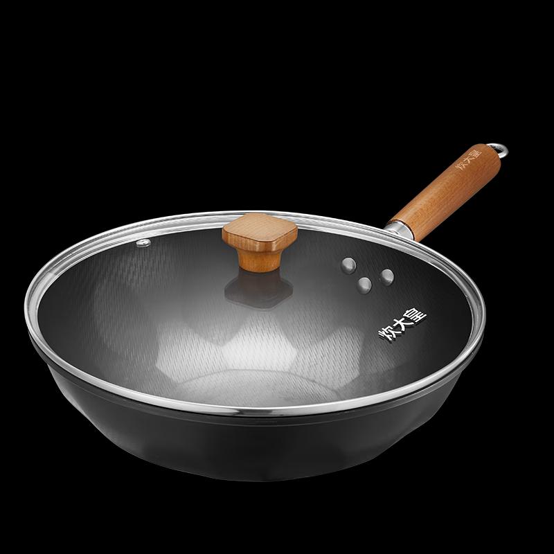 Chui Da Huang 32cm Titanium Alloy Wok with Lid