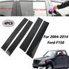 4X Piano Black Pillar Post Door Trim Fit For 2004-2014 Ford F-150 Super Cab Crew