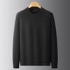 2025 Autumn Men's Plus Size Thick Knit Pure Color Long Sleeve Hoodie