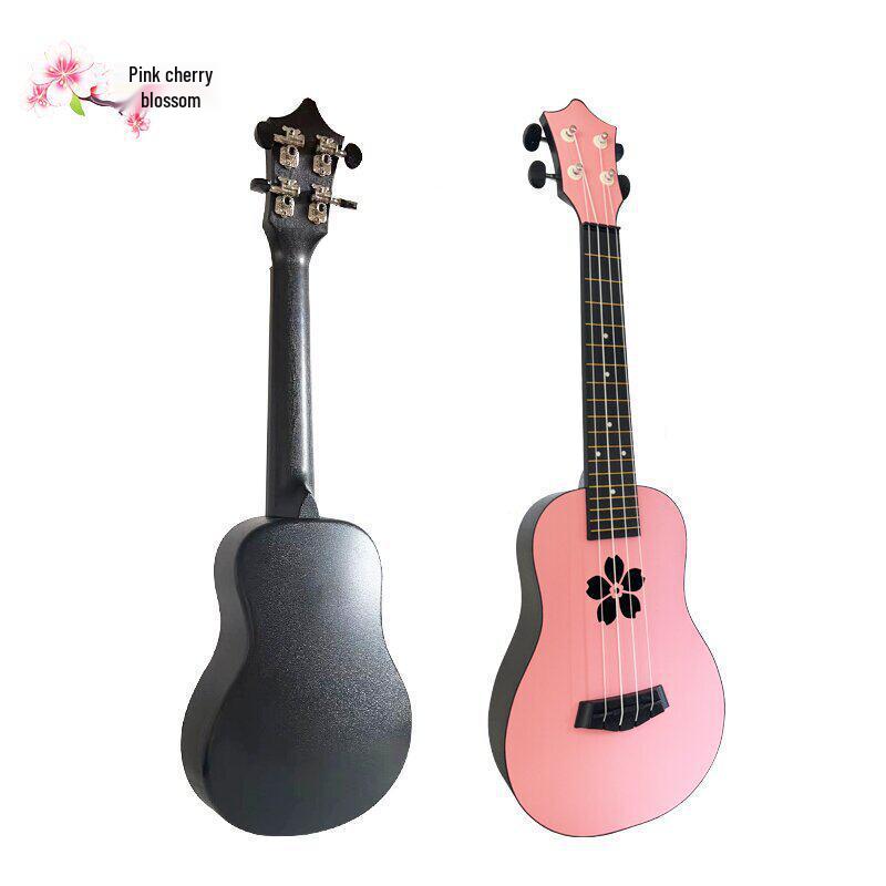 Bi Yuan Men & Women Children's 23-inch Beginner Ukulele, Small Guitar