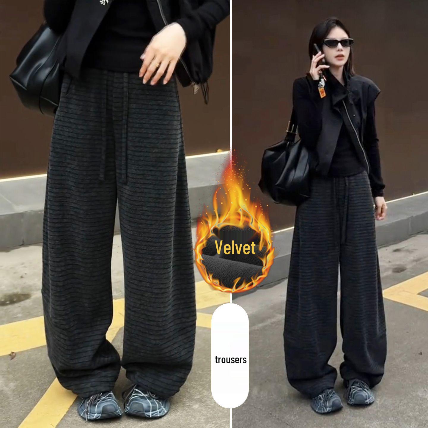 

Stylish 2025 Early Autumn Women’s Striped High-Waisted Wide-Leg Pants - Casual, Slimming, Loose Fit. L