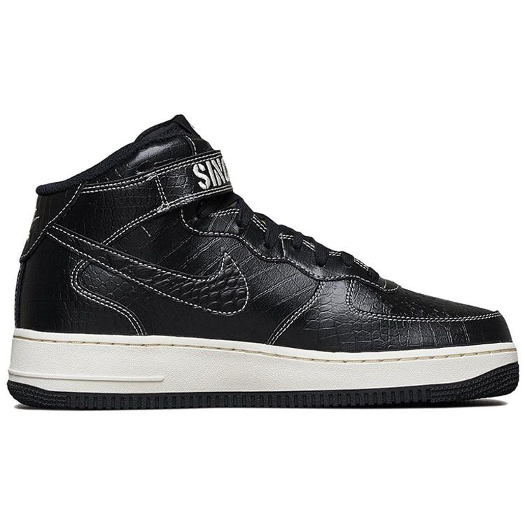 Nike Air Force 1 Mid 07 LV8 Our Force 1 Unisex Sneakers Svart Blek-elfenben DV1029-010