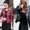 Fashion Women Lady Slim Faux Leather Short Punk Jacket Coat Motocykl znosić