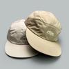 Schnelltrocknende Peak Retro Baseballkappen Neue Unisex Atmungsaktive Nischen Sonnenschutz Flacher Schirm Vielseitig Hip Hop Mode Ins Schirmmützen