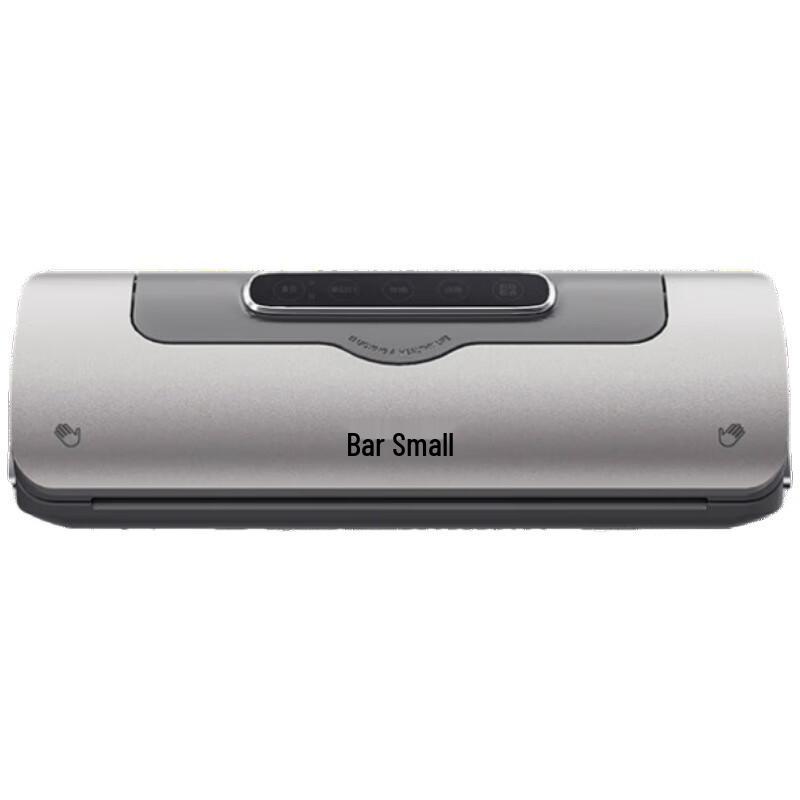 

Little Bear Household Vacuum Sealer