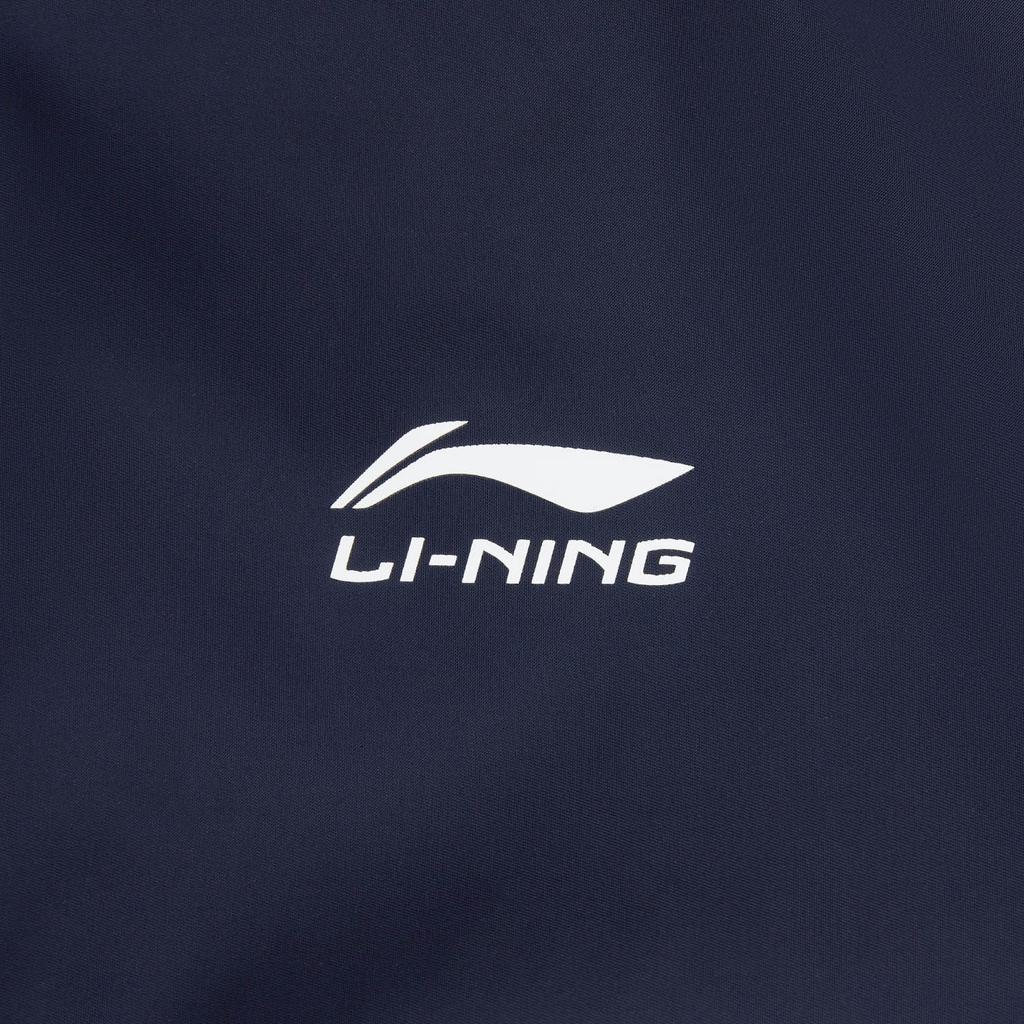 Li-Ning Sport Lifestyle Series Baseball Collar Couple Jacket Unisex Jacket AJDW231-2
