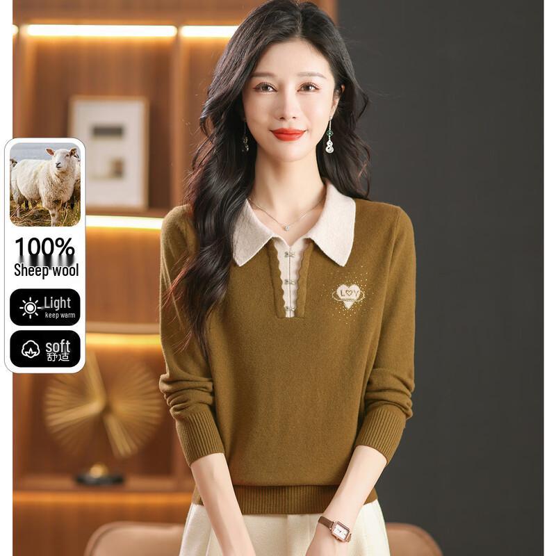

SNOWFLYING Women s 100% Wool Lapel Sweater 2XL