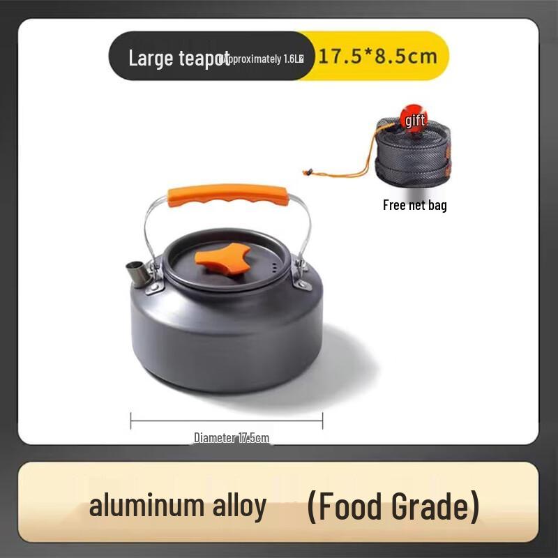 Portable Outdoor Camping Cookware Set