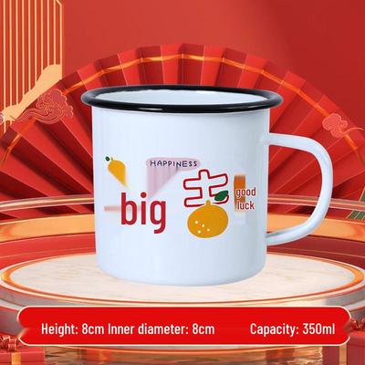 OLOEY Children's Creative Enamel Cartoon Mug