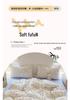 2025 New Style Summer Bedding Set: Double Layer Gauze Bed Sheet & Duvet Cover, Dormitory Four-Piece Set