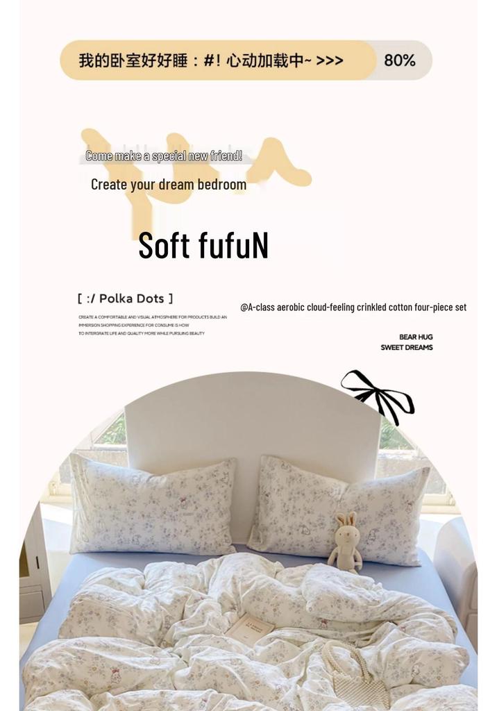 2025 New Style Summer Bedding Set: Double Layer Gauze Bed Sheet & Duvet Cover, Dormitory Four-Piece Set