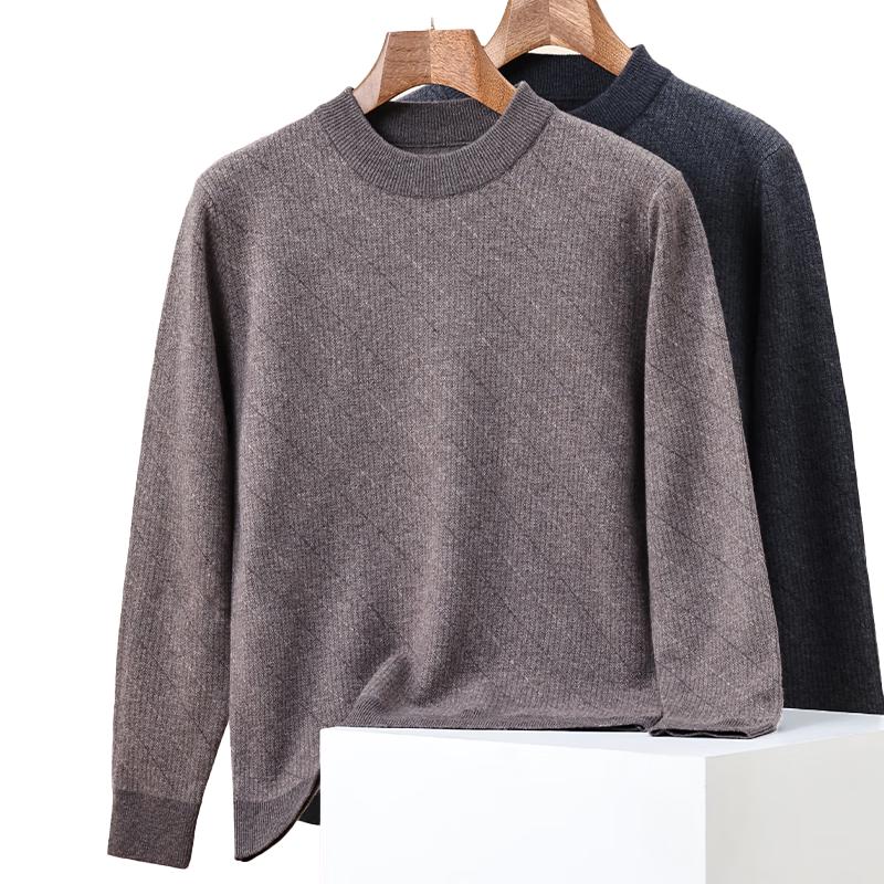 ROMON Мужской пуловер в полоску из 100% чистой шерсти M