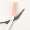 1pc Crescent Eyebrow Trimmer + 1pc Pink Eyebrow Scissors + 1pc Pink Folding Eyebrow Trimmer, Pink Eyebrow Clipper with Built-in Comb