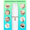 Trimmer for nose and ears, Trimmer 4